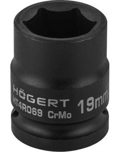 Головка слесарная Hoegert 19мм DIN 3121 CrMo / HT4R069