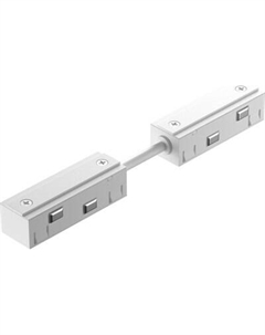 Коннектор для шинопровода Maytoni TRA034CPC-42W-5-1