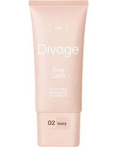 Тональный крем Divage True Color тон 02 ivory