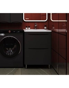 Тумба под умывальник Symbolite Бергамо мини 60 Люкс Plus 2 ящика