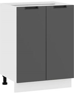 Шкаф-стол кухонный ТриЯ Гренада 1Н6 Трия