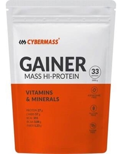 Гейнер CYBERMASS Малина Cybermass