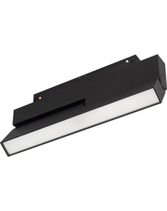 Трековый светильник Arlight MAG-ORIENT-FLAT-FOLD-S230-12W Warm3000 BK 80deg / 034664(1)