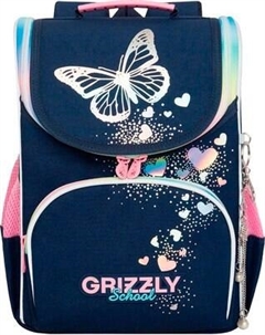 Школьный рюкзак Grizzly RAm-584-6