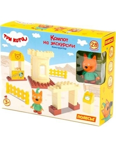 Конструктор Полесье Три кота. Компот на экскурсии / 77483