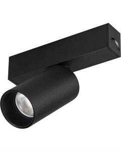 Трековый светильник Arlight MAG-SPOT-25-R65-5W Day4000 BK 30deg 24V / 033239