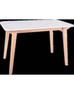 Обеденный стол Signal Marcus 120