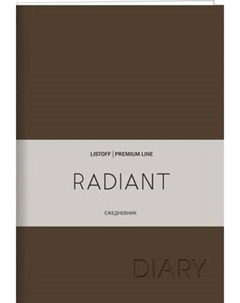 Ежедневник Listoff Radiant / ЕКР52215201