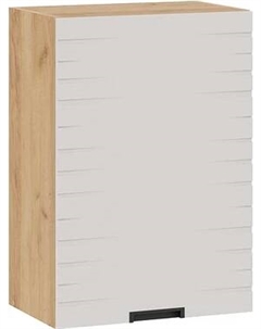 Шкаф навесной для кухни ТриЯ Гренада фреза 1В5 с одной дверью Трия