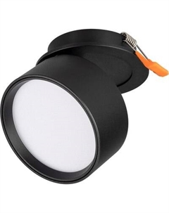 Точечный светильник Arlight LGD-POT-BUILT-R85-12W Day4000 BK 100deg / 045783