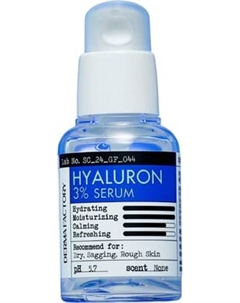 Сыворотка для лица Derma Factory Hyaluron 3% Serum Derma factory