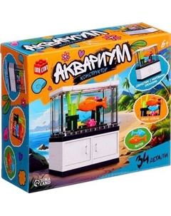 Конструктор Unicon Аквариум 59217 / 10724806