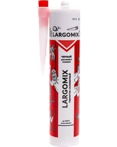 Герметик силикатный Largomix Высокотемпературный для печей и каминов