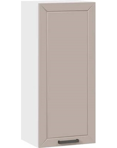 Шкаф навесной для кухни ТриЯ Лорас 1ВВ4 с одной дверью Трия