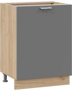 Шкаф-стол кухонный ТриЯ Габриэлла 1Н6 с одной дверью Трия