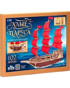 Конструктор Лесная мастерская Алые паруса / 10723595