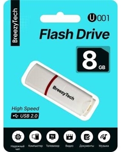 USB flash накопитель BreezyTech U001 8GB Breezytech
