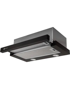 Вытяжка телескопическая Schtoff TF-5250 GBK