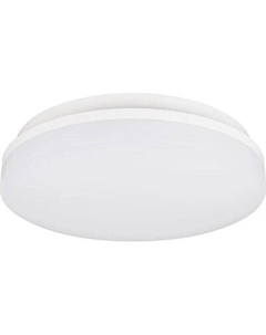 Потолочный светильник Arlight CL-BOUWER-R250-13W Day4000-MIX WH 110deg / 054676