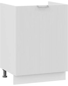Шкаф под мойку ТриЯ Кимберли 1Н6М с одной дверью Трия