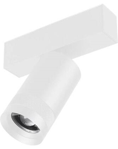 Трековый светильник Arlight MAG-SPOT-ZOOM-45-R60-15W Warm3000 WH 15-50deg 24V / 052300
