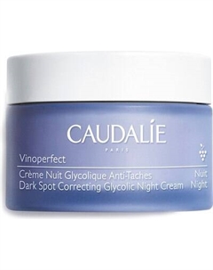 Крем для лица Caudalie Vinoperfect Creme Nuit Glycolique Anti-Taches