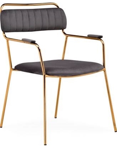 Стул Woodville Aspen / 15653