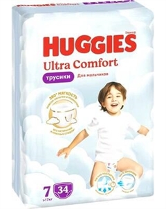 Подгузники-трусики детские Huggies Ultra Comfort Mega 7 Boy