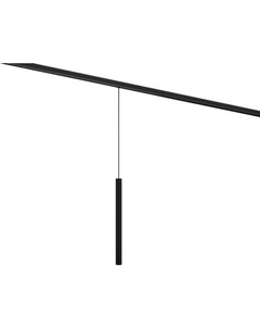 Трековый светильник Maytoni Exility TR226-4-5WTW-M-DD2-B