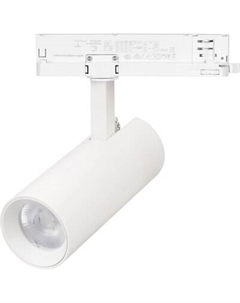 Трековый светильник Arlight LGD-GERA-4TR-R74-20W Day4000 WH 15deg / 055152