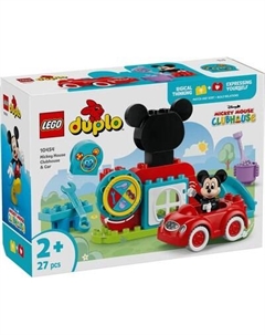 Конструктор Lego Duplo Disney Клуб друзей мышей / 10454