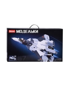 Конструктор Sluban Самолет / M38-B0985