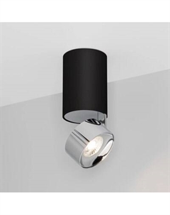 Точечный светильник Arlight SP-PLURIO-SURFACE-LONG-R77-9W Day4000 BK-CHR 36deg / 040380