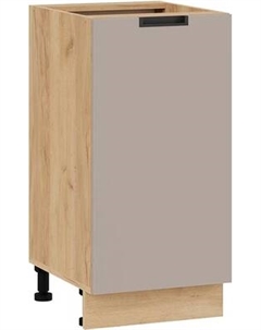 Шкаф-стол кухонный ТриЯ Гренада с одной дверью 1Н4 Трия