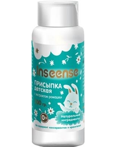 Присыпка Inseense С ромашкой / Ins100gР*3/powder
