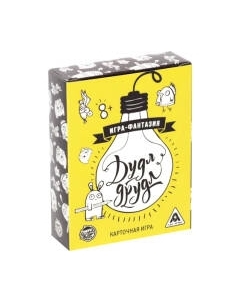 Настольная игра Лас Играс Дудл-Друдл / 1320768 Лас играс