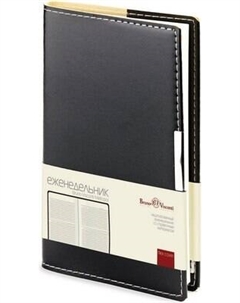 Еженедельник Bruno Visconti Metropol / 3-492/03 Bruno visconti