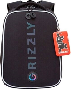 Школьный рюкзак Grizzly RAw-595-2
