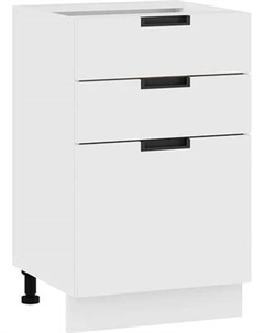 Шкаф-стол кухонный ТриЯ Гренада с тремя ящиками 1Н5Я3 Трия