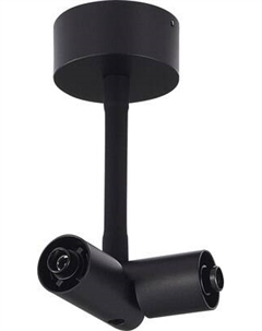 Потолочная база для трекового светильника ST Luce ST1602.479.00 St luce