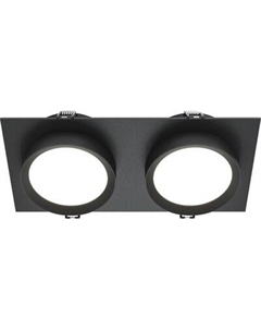 Точечный светильник Maytoni Hoop DL086-02-GX53-SQ-B