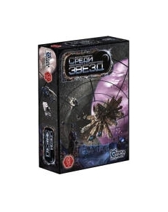 Настольная игра Правильные Игры Среди звезд / 49-01-01 Правильные игры