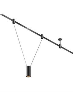 Трековый светильник Maytoni Focus Led Flarity TR157-1-12W3K-B