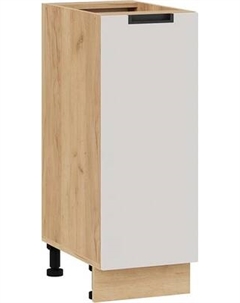 Шкаф-стол кухонный ТриЯ Гренада 1Н3 Трия