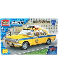 Конструктор Город мастеров ГАЗ 24 Волга Милиция / 30090-CY