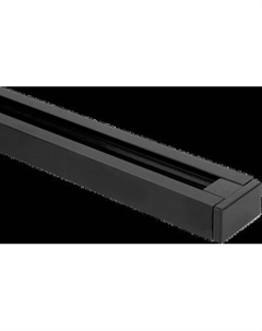 Шинопровод INhome SB2000-BL / 4690612060422 Inhome