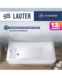 Ванна акриловая Lauter Aurora 180x80 / 21010080