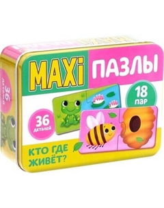 Развивающая игра Puzzle Time Кто где живет? / 5800955 Puzzle time