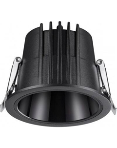 Точечный светильник Novotech Lang 359425