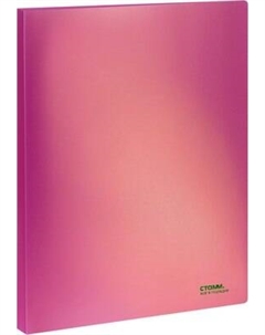 Папка для бумаг Стамм Сияние / ММ-31997